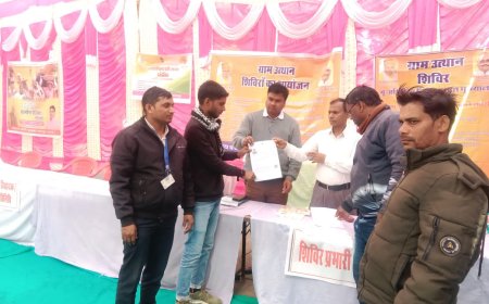 ग्राम उत्थान शिविर से पशुपालक को मिला आर्थिक सुरक्षा का संबल