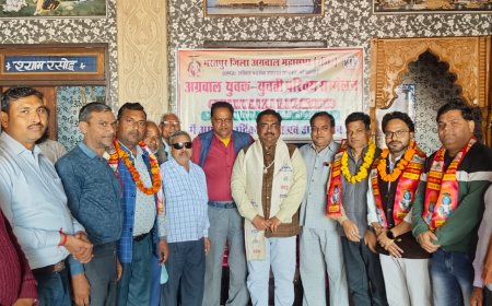 अग्रवाल समाज का परिचय सम्मेलन 22 फरवरी को  होगा आयोजित;  भरतपुर-डीग जिले की 39 इकाइयां लेंगी भाग