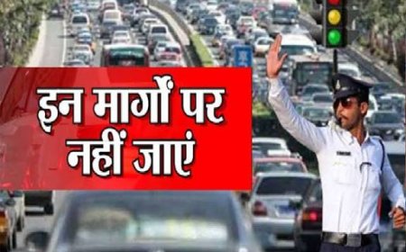 अलवर में टाइगर हाफ मैराथन, यातायात डायवर्जन लागू:  8 फरवरी 2026 को शहर में कई मार्गों पर रहेगा प्रतिबंध