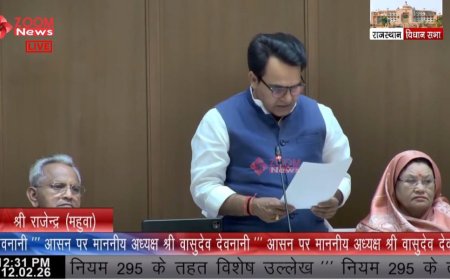 विधायक राजेंद्र मीणा ने विधानसभा में महु‌वा केंद्रीय बस स्टैंड को हिंडौन की जगह दौसा डिपो से जोड़ने का मुद्दा उठाया