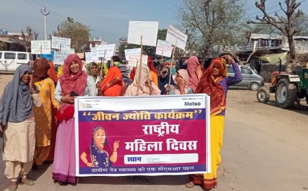 जीवन ज्योति परियोजना द्वारा हरसाना में मनाया राष्ट्रीय महिला दिवस