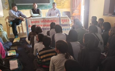 बालिका उच्च माध्यमिक विद्यालय हरसाना में मीना मंच एवं गार्गी मंच  का प्रशिक्षण हुआ आयोजित