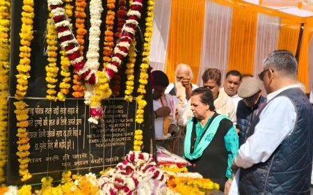 7 बार विधायक रहे राजा मानसिंह की 41वीं पुण्यतिथि पर श्रद्धांजलि सभा आयोजित