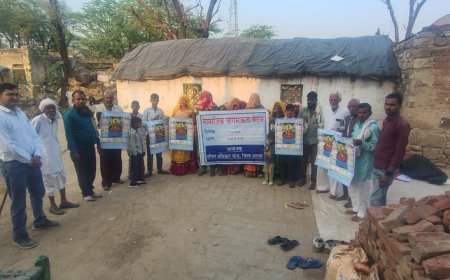 ग्राम पंचायत छिलोडी में सामुदायिक जागरूकता बैठक हुई आयोजित