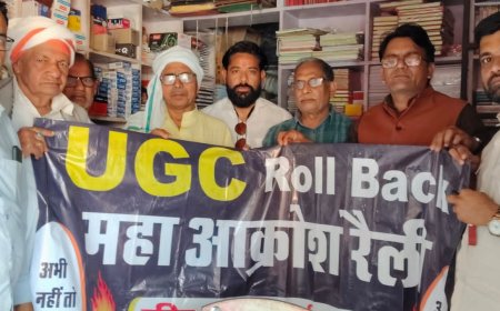 यूजीसी के काले नियमों के विरोध में सवर्ण समाज महुवा की बैठक आयोजित, 1 मार्च को महाआक्रोश रैली में दौसा पहुंचने का किया आवाहन
