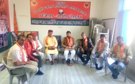 प्रधानमंत्री मोदी की अजमेर सभा को लेकर भाजपा शहर मंडल की बैठक आयोजित