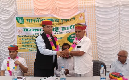 खरीद व्यवस्थाओं को सुदृढ़ एवं पारदर्शी बनाने के उद्देश्य से खरीद केंद्रों का व्यापक निरीक्षण, उत्कृष्ट कार्य हेतु कर्मचारियो को किया सम्मानित