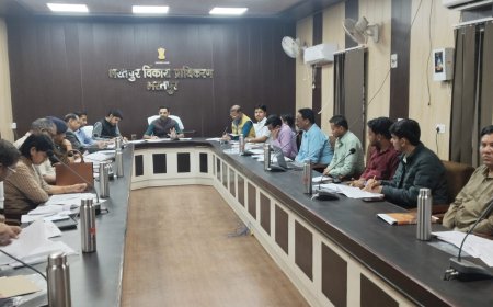 बीडीए की बोर्ड बैठक सम्पन्न, बजट एवं विकास कार्यों पर हुई विस्तृत चर्चा