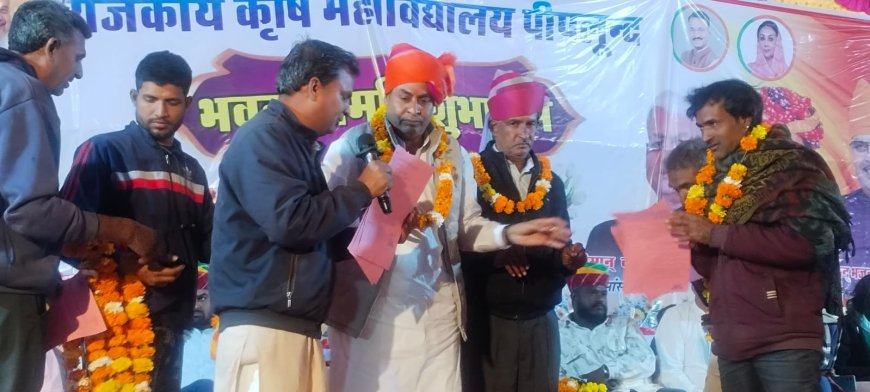 कृषि मंत्री का दौरा निरस्त, विधायक गोपीचंद मीणा ने किया राजकीय कृषि महाविद्यालय भवन का शिलान्यास