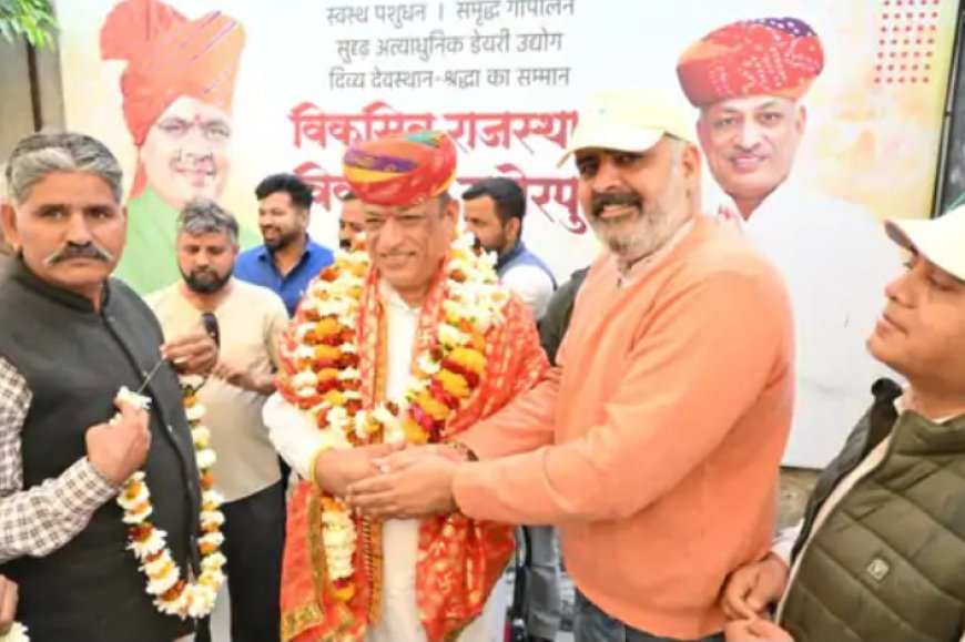 रेलवे-स्टेशन का नाम बदला, सुमेरपुर-जवाई बांध हुआ: मंत्री जोराराम बोले- हमारे लिए गौरव का क्षण, विकास को मिलेगी नई पहचान