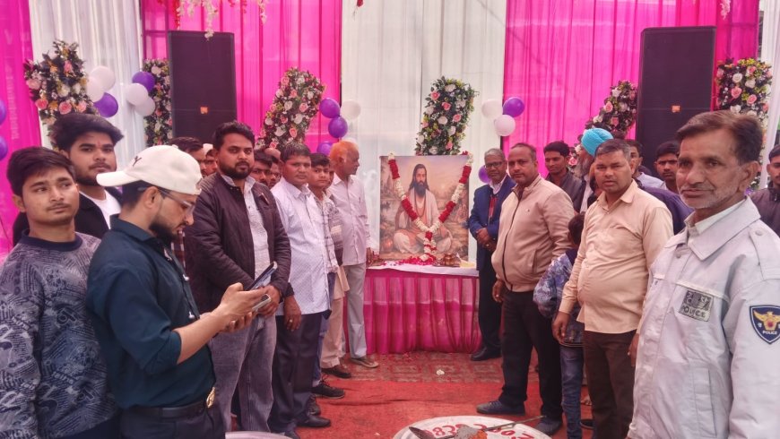 श्रद्धा के साथ मनाई गई गुरु रविदास जयंती