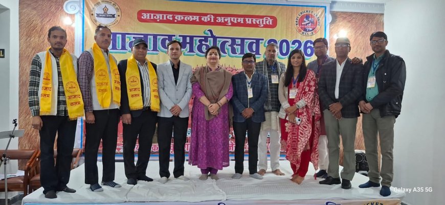 महुवा में आजाद महोत्सव: विराट कवि सम्मेलन में गूंजा साहित्य, साहित्यकारों का हुआ सम्मान