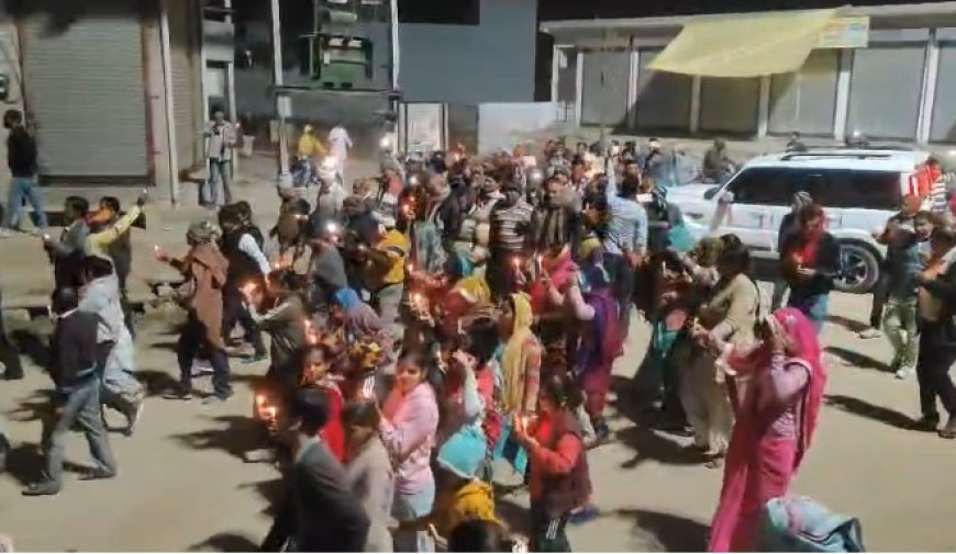 यूजीसी कानून वापस लेने को लेकर जूलूस निकाल कर किया विरोध प्रदर्शन