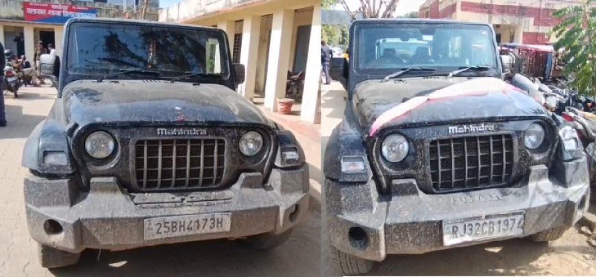 अलवर शहर में सड़कों पर स्टंटबाजी करने वाले युवाओं के खिलाफ कार्यवाही कर यातायात पुलिस ने दो थार गाड़ियां जब्त की