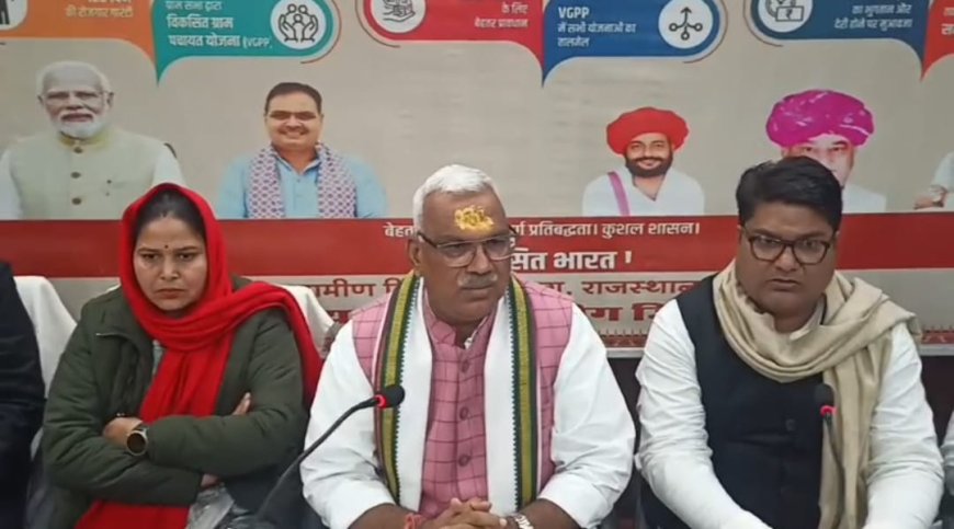 केन्द्रीय बजट विकसित भारत-2047 के संकल्प को साकार करने वाला ऐतिहासिक दस्तावेज है इससे हर वर्ग की उन्नति का मार्ग प्रशस्त-  जवाहर सिंह बेढ़म