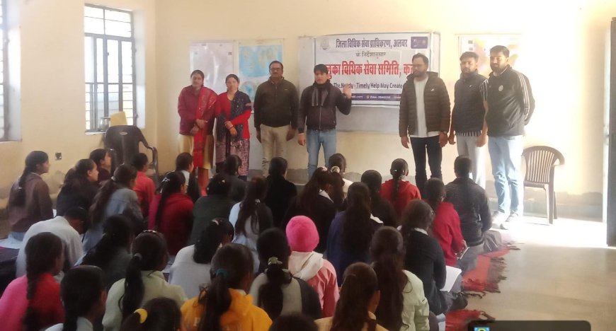 तालुका विधिक सेवा समिति द्वारा साइबर अपराध पर विधिक जागरूकता शिविर हुआ आयोजित