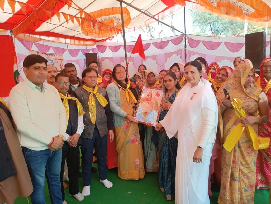 गोविंदगढ़ में विराट हिन्दू सम्मेलन: एकता और सनातन संस्कृति पर जोर, संतों ने एकजुट होने का किया आह्वान