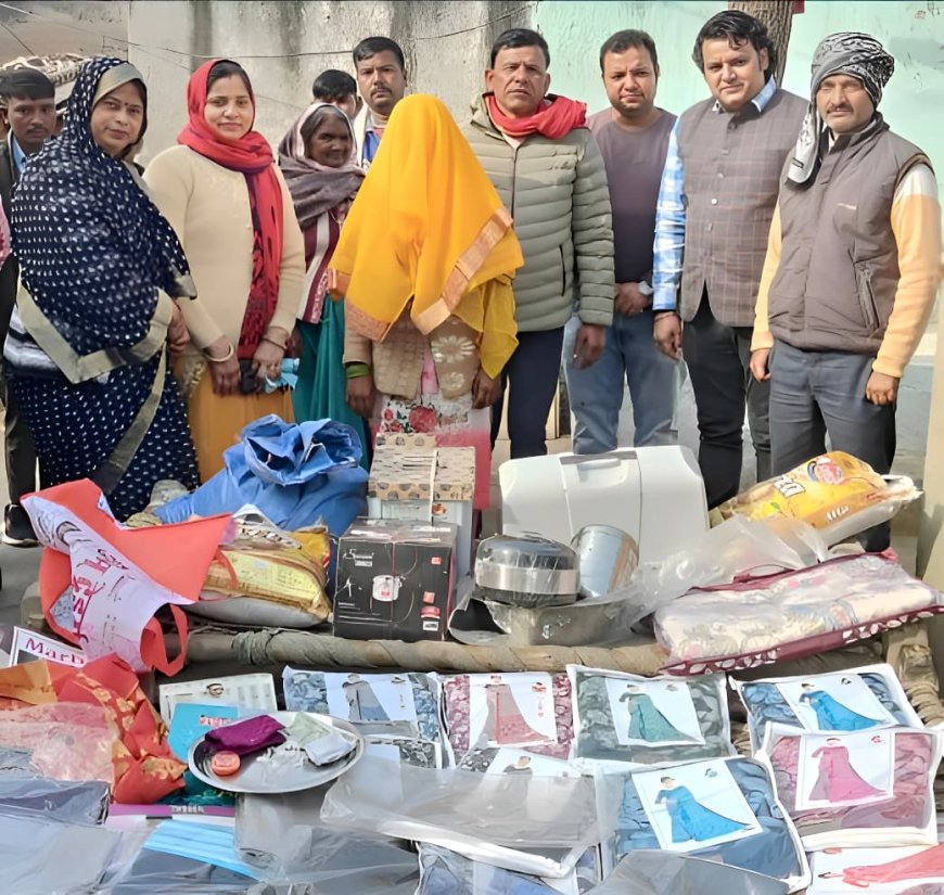 गरीब दलित विधवा की बेटी की शादी में सर्व समाज के लोगों ने की मदद; कन्या दान में दिया शादी और गृहस्थी का सामान