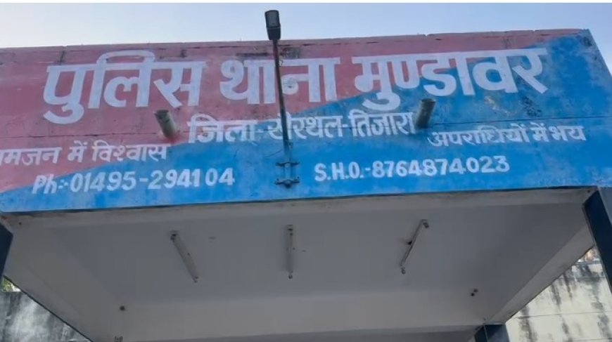 लूटपाट के मामले का पुलिस ने खुलासा करते हुए एक आरोपी को किया गिरफ्तार