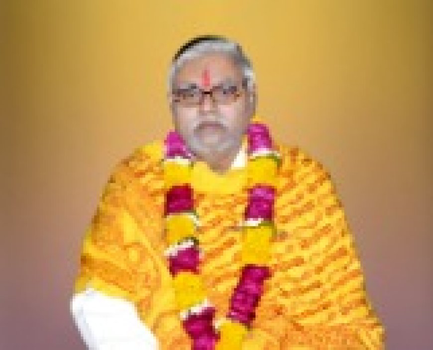 मूर्ति प्राण प्रतिष्ठा एवं संगीतमय श्रीमद् भागवत सप्ताह ज्ञान यज्ञ का शुभारंभ 6 फरवरी से, कथावाचक पण्डित हरिशंकर शुक्ल करायेंगे श्रीमद्भागवत कथा का रसपान