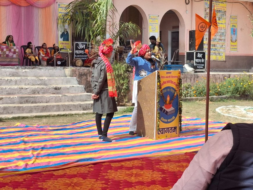 वैर में आयोजित हुआ विशाल हिन्दू सम्मेलन;