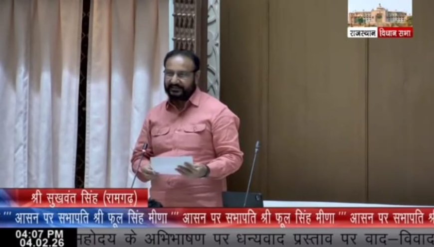 रामगढ़ विधायक ने अलवर को संभाग बनाने की रखी मांग: सामाज की सुविधाओं का मुद्दा उठाया, बोले-मुख्यधारा में जोड़ा जाए