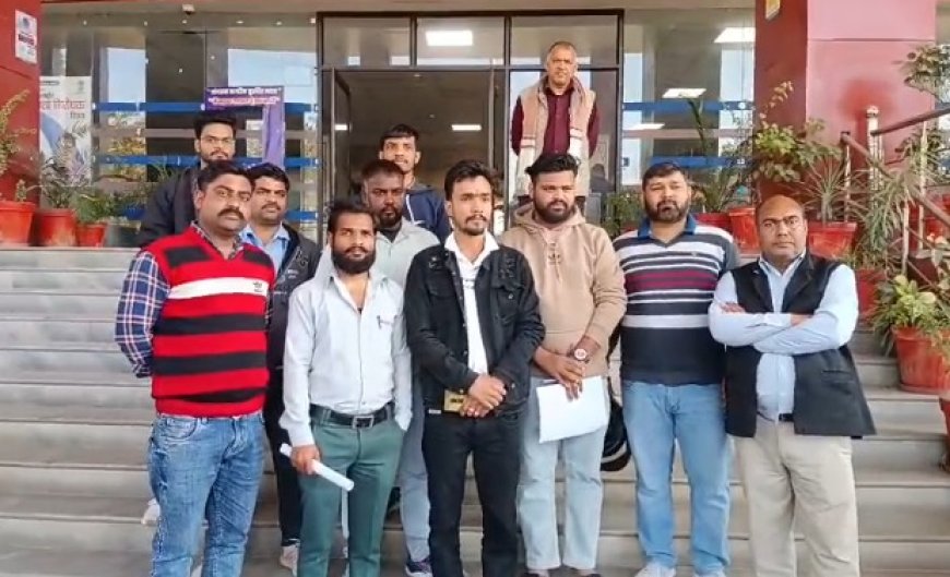 संविदा-प्लेसमेंट कर्मियों के शोषण के खिलाफ उठी आवाज