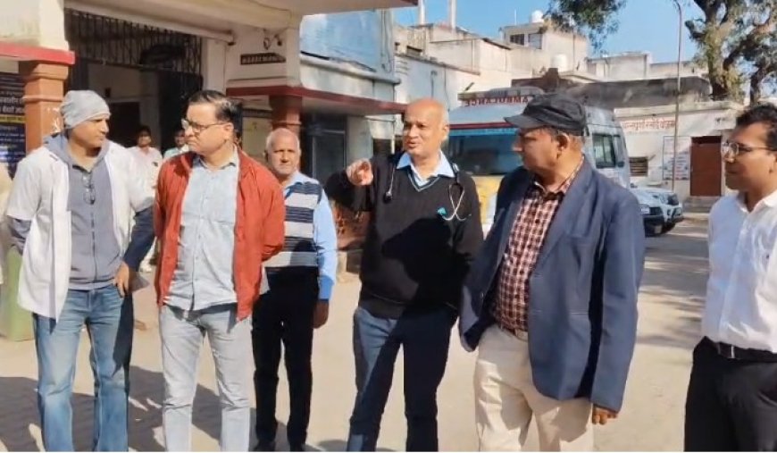 चिकित्सा एवं स्वास्थ्य विभाग के संयुक्त निदेशक ने किया राजगढ़ चिकित्सालय का निरीक्षण कर दिए दिशा निर्देश