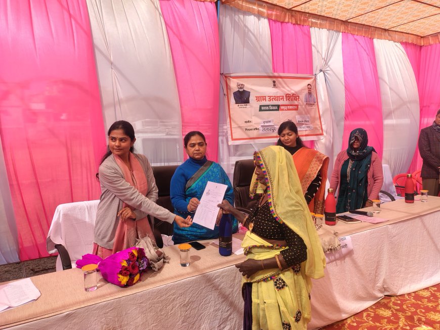 पशुपालक की जुबानी सफलता की कहानी;  ग्राम उत्थान शिविर में पशुपालक को मिला निशुल्क पशु बीमा का लाभ