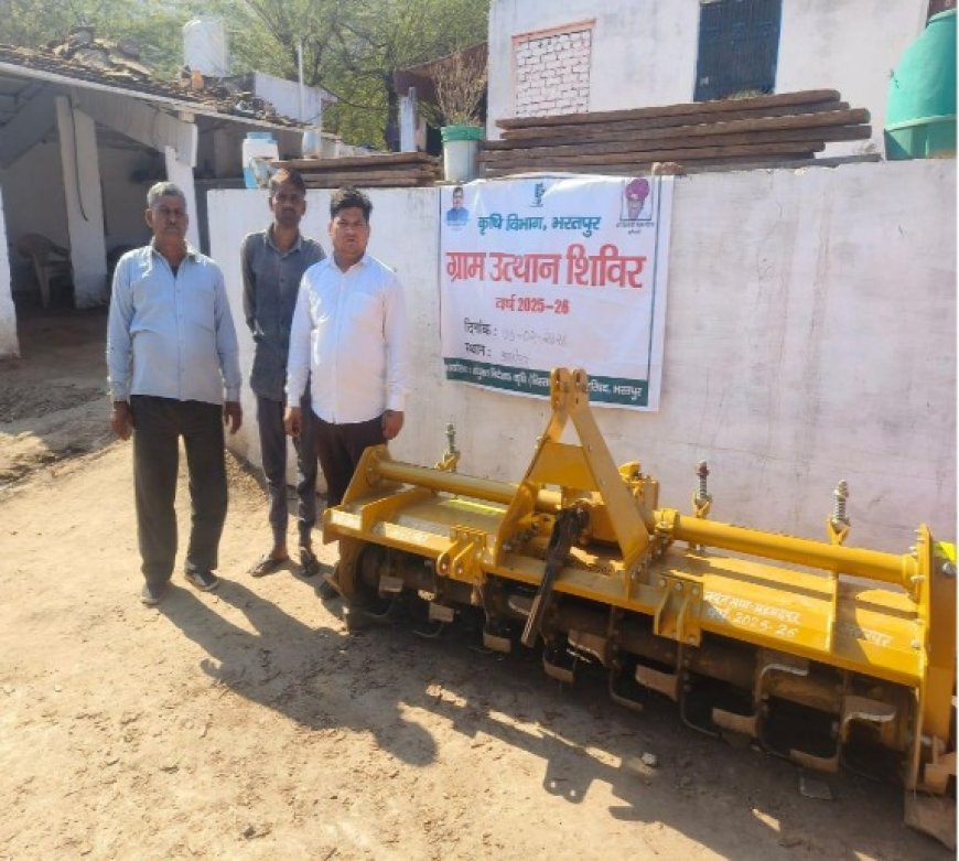 ग्राम उत्थान शिविर से बदली ग्रामीणों की तकदीर, योजनाओं का मिला त्वरित लाभ