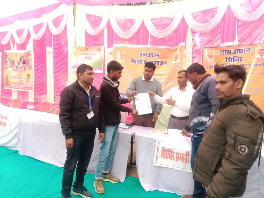 ग्राम उत्थान शिविर से पशुपालक को मिला आर्थिक सुरक्षा का संबल