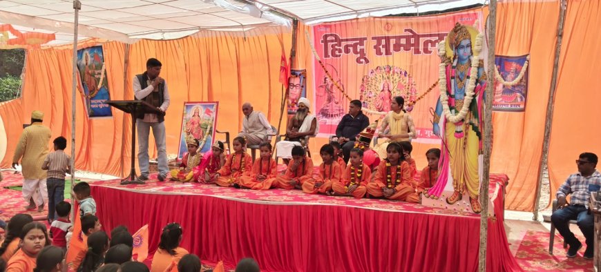 भगवा रंग में रंगा गुरलां, हिंदू सम्मेलन में उमड़ा श्रद्धा का सैलाब