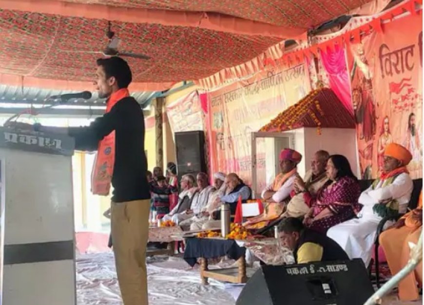 न्याणा में विराट हिंदू सम्मेलन आयोजित: प्रांत प्रचारक बाबुलाल बोले- सनातन संस्कृति केवल पूजा-पाठ तक सीमित नहीं