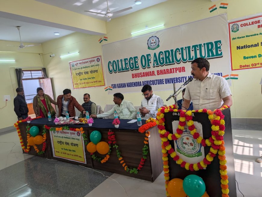 सात दिवसीय विशेष एनएसएस शिविर का समापन