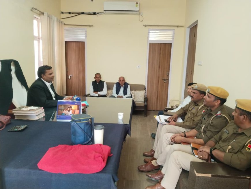 कठूमर में अर्ली एक्सेस टू जस्टिस के संबंध में बैठक हुई सम्पन्न