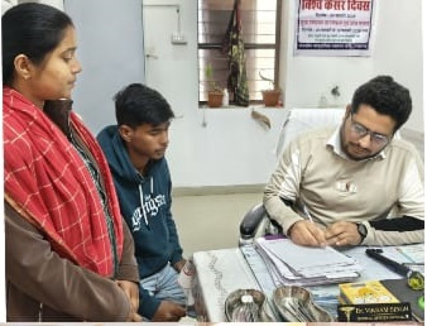 निशुल्क ओरल कैंसर जागरूकता एवं स्क्रीनिंग शिविर का आयोजन