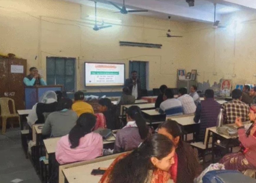 गोविंदगढ़ में आयुष्मान भारत योजना के तहत स्कूल स्वास्थ्य कार्यक्रम: विशेष आवश्यकता वाले बच्चों को मुख्यधारा में शामिल में करने पर जोर, हर स्कूल से दो शिक्षकों को बनाया एंबेसडर