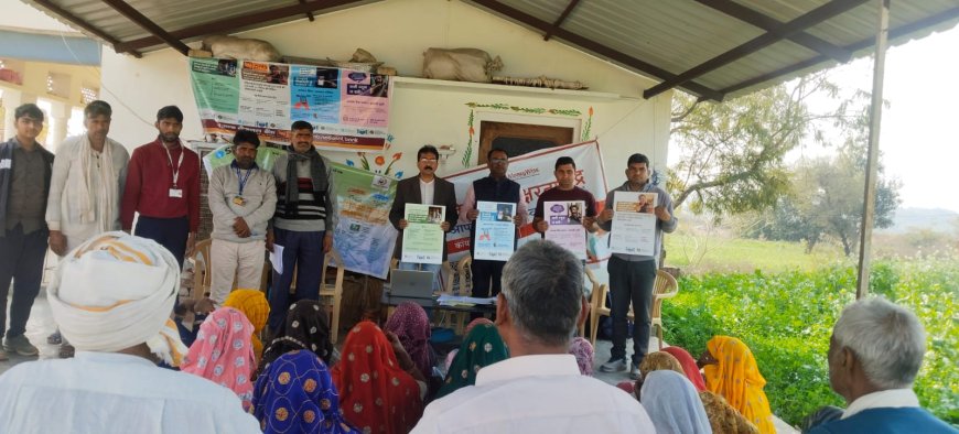 केवाईसी और वित्तीय रूप से बचत, निवेश खर्च, गैर जरूरी खर्च एवं बैंक में सुरक्षित राशि, बैंक अकाउंट व डिजिटल बैंकिंग के बारे में किया प्रतिभागियों को जागरूक