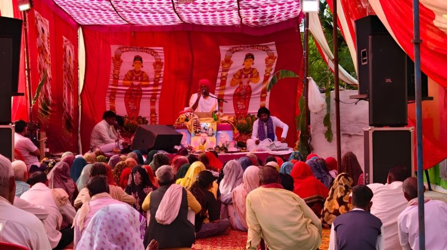 खेरिया पुरोहित में आयोजित श्रीमद् भागवत सप्ताह, शुकदेव परीक्षित संवाद ध्रुव चरित्र और भक्त प्रहलाद की कथाओं का रसपान