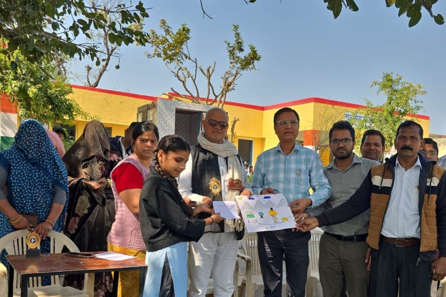 जल जीवन मिशन कार्यक्रम के अंतर्गत जल अर्पण दिवस समारोह का आयोजन