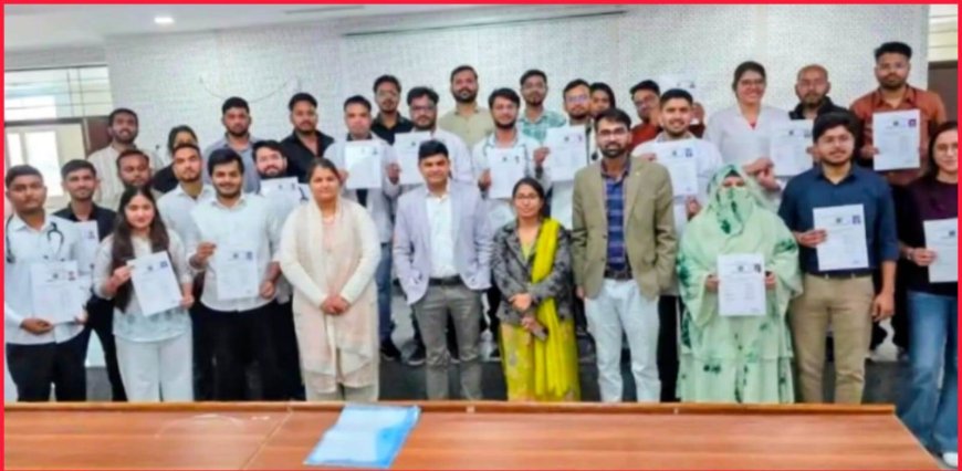 विदेश से पढ़ाई और बारां में प्रशिक्षण: एफएमजीई डॉक्टरों की इंटर्नशिप पूरी, अब संभालेंगे मानवता की सेवा का जिम्मा
