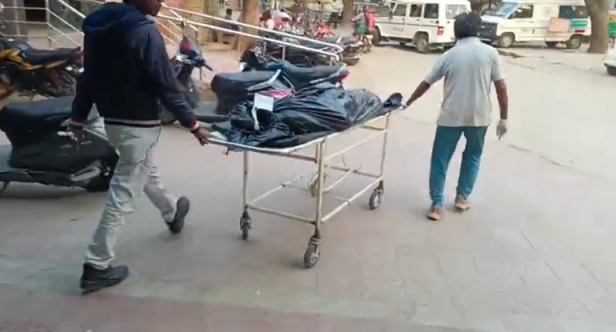 युवक ने ट्रेन के आगे कूदकर की आत्महत्या, शिनाख्त नहीं