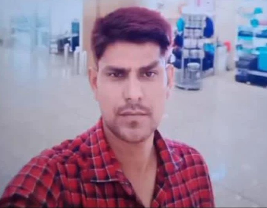 साउथ अफ्रीका में काम करने गए एक व्यक्ति की मौत; परिजन हुए बेहाल, शव लाने का दिया मंत्री ने आश्वासन