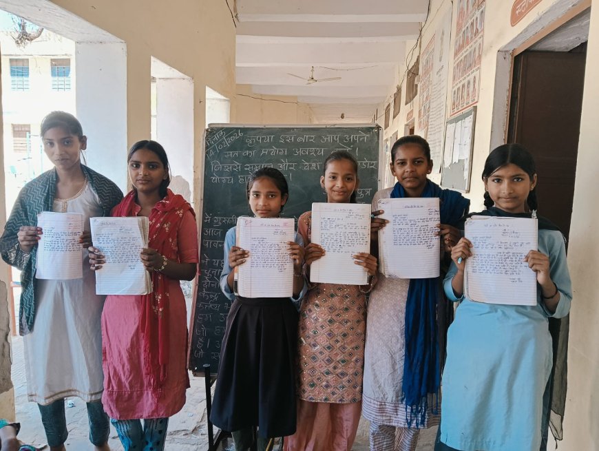 रामबास के सरकारी स्कूल में मातृ-पितृ पूजन दिवस मनाया: छात्राओं ने माता-पिता को पत्र लिख मतदान का महत्व बताया