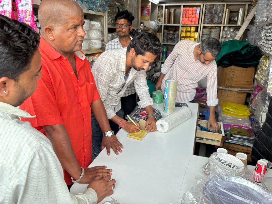 सिंगल यूज प्लास्टिक पर कार्रवाई: 10 किलो प्लास्टिक जब्त, 1500 रुपए जुर्माना वसूला