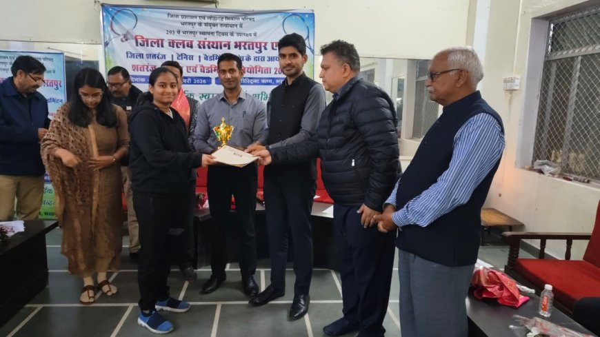 293वें भरतपुर स्थापना दिवस पर जिला स्तरीय खेल प्रतियोगिताओं का सफल आयोजन