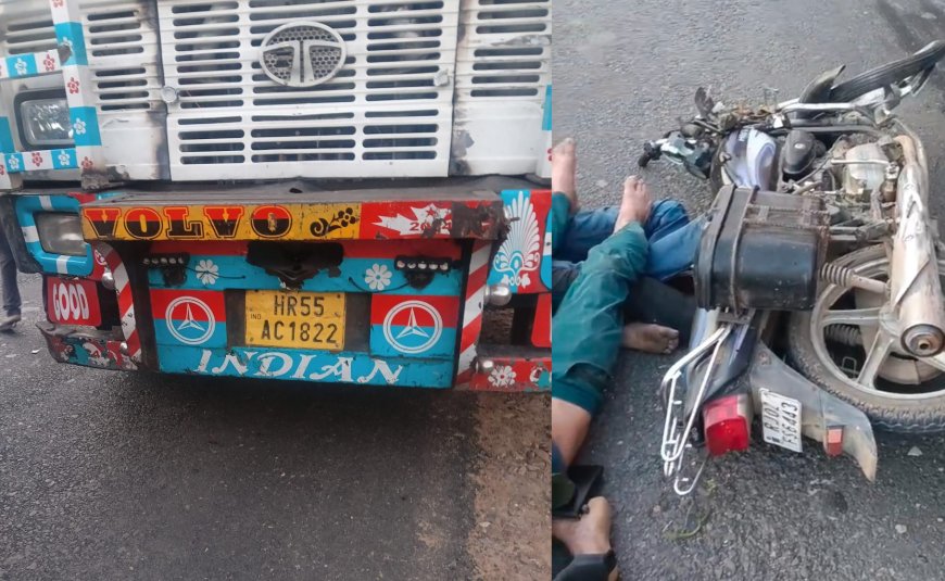 ट्रक बाईक में भिड़ंत एक की मौत दो गंभीर घायल ,अलवर रेफर