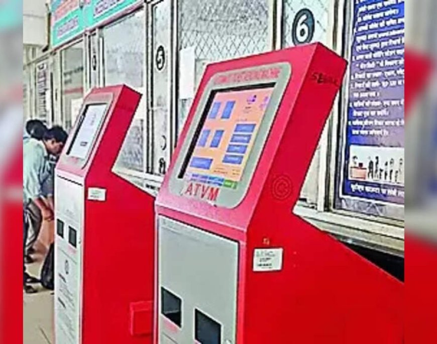 आगरा मंडल के 9 रेलवे स्टेशनों पर एटीवीएम संचालन हेतु दिव्यांगजनों को फैसिलिटेटर के रूप में इंगेजमेंट