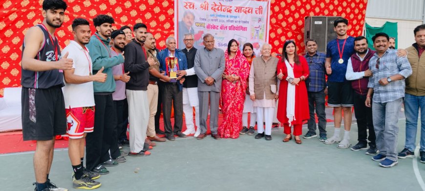 खेल भावना के साथ मनाया गया दिवंगत पत्रकार देवेन्द्र यादव का 48वां जन्मदिन; छठी मेमोरियल प्रतियोगिता का भव्य समापन