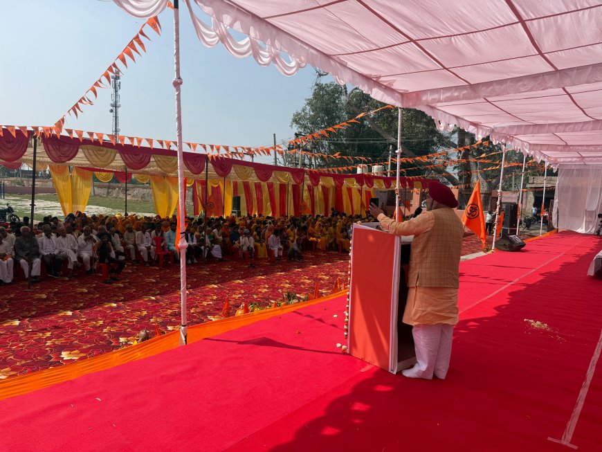 विराट हिन्दू सम्मेलन 2026 रारह;  युवाओं को धर्म, संस्कृति और राष्ट्रहित में सक्रिय भूमिका निभाने का दिया संदेश